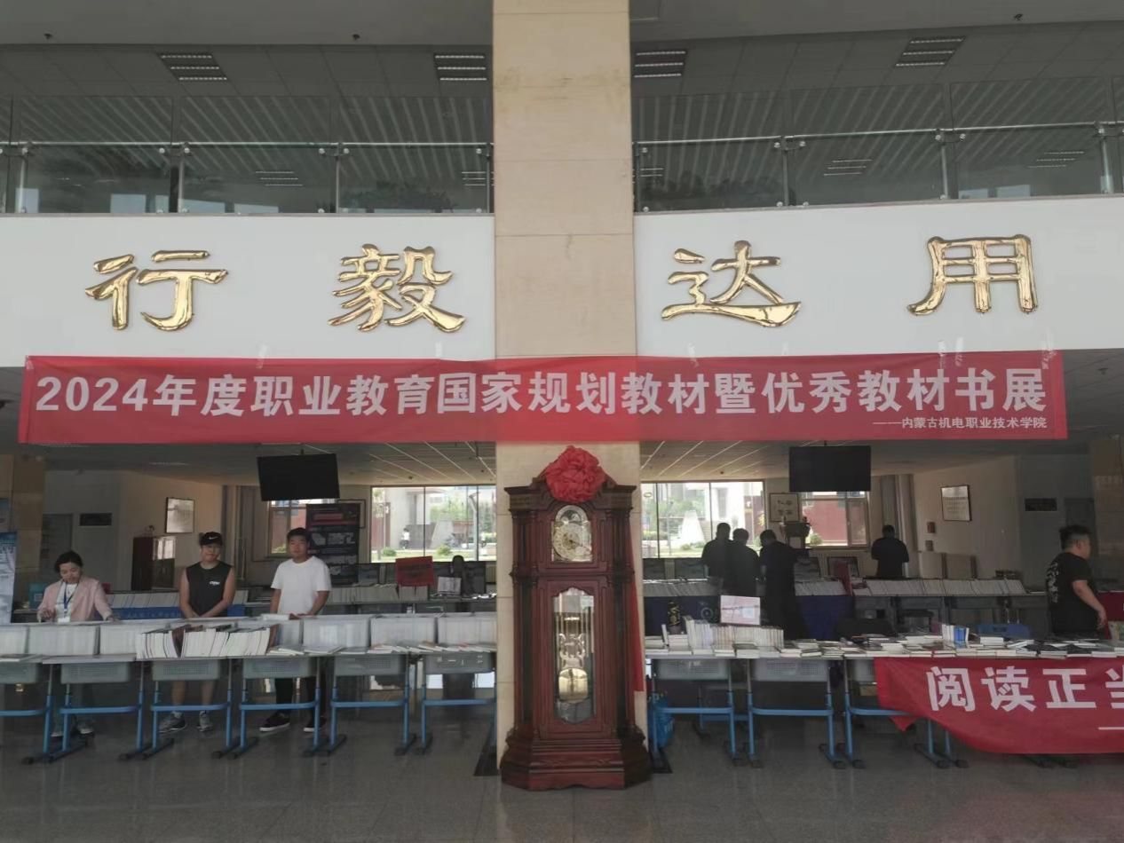 fac1137862ebe162a6a13b8312b2bcf