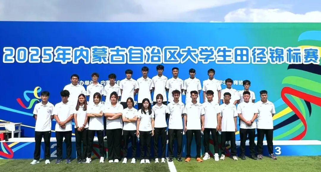 微信图片_2025-07-09_211134_592.jpg 微信图片_2025-07-09_211134_592.jpg