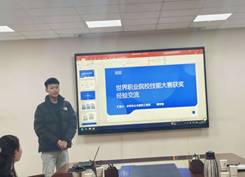 1f534347af563059d5ae61948b86c43c