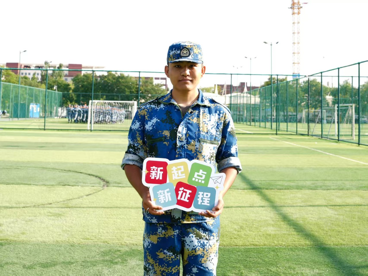 微信图片_20250913114606_252_1.jpg