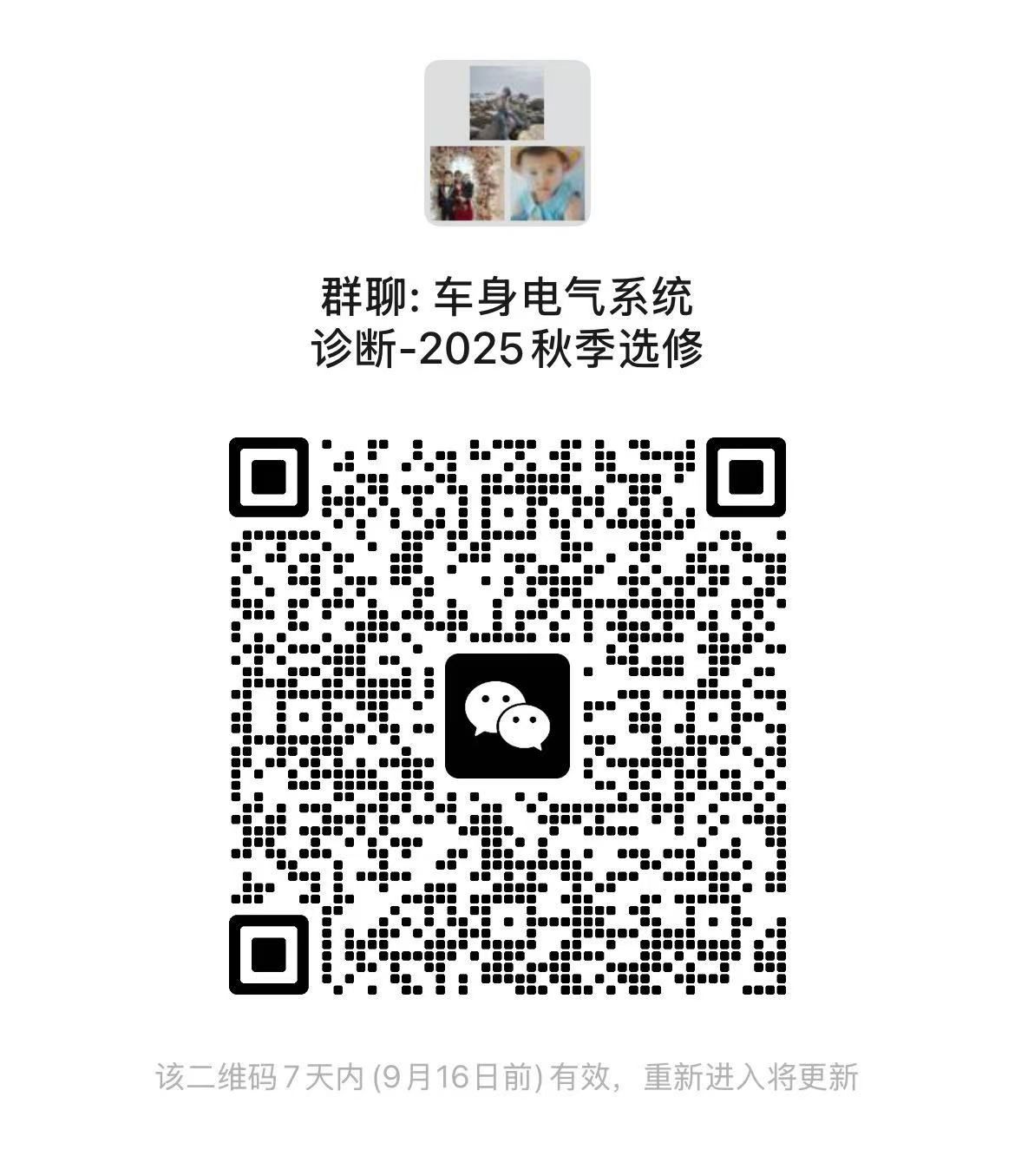 5e3c79786cfb09255ef12eb63b6d74fd