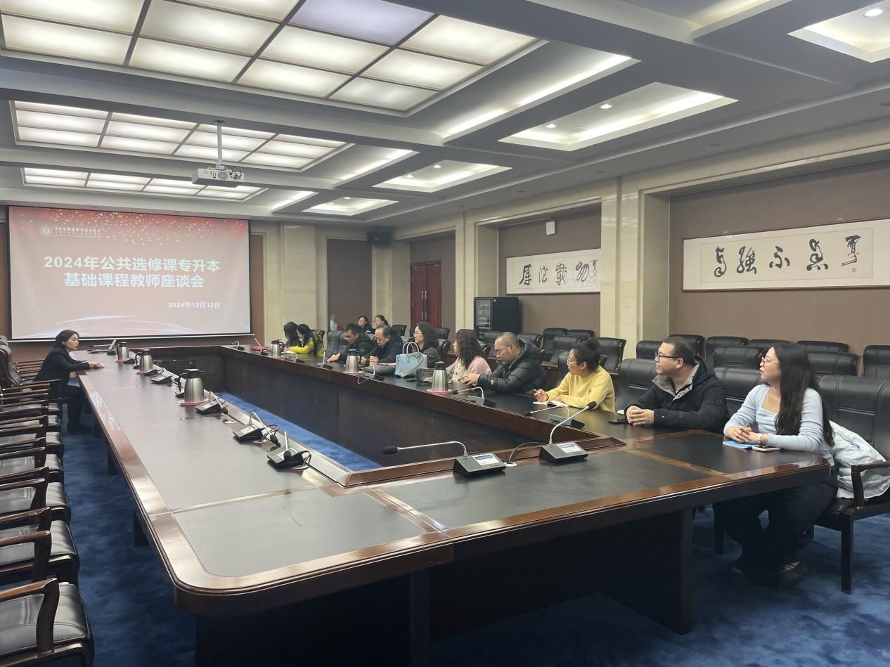 652ace2711a891b2ad2033b355000a6