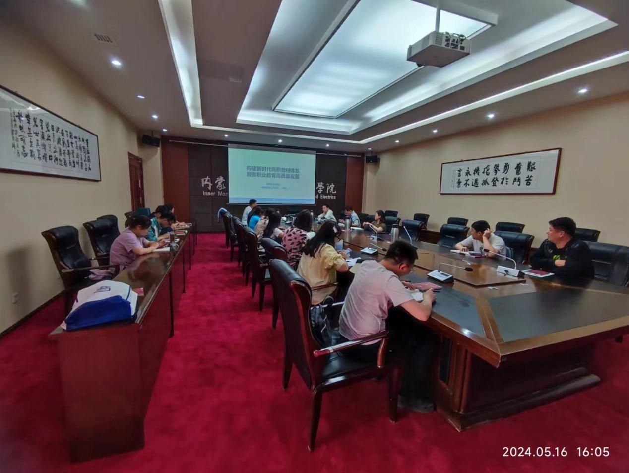 ae14ec09d6ce201280d1b325eafc0ec