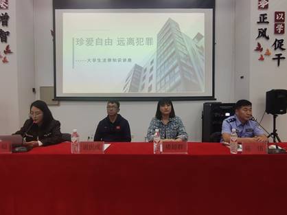 微信图片_20240923232932