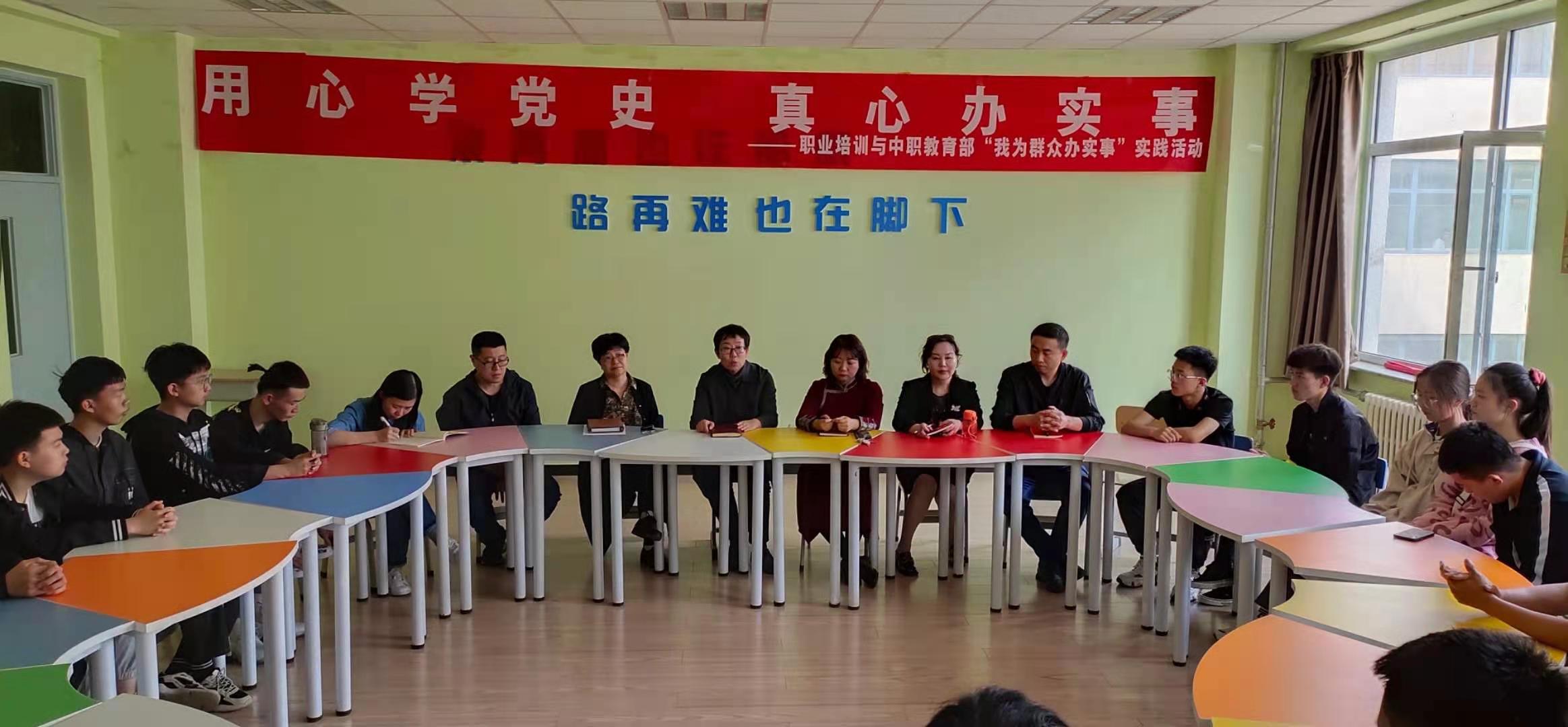 微信图片_20210424210245