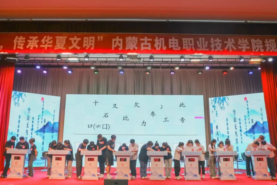 微信图片_20250606183137.jpg 微信图片_20250606183137.jpg