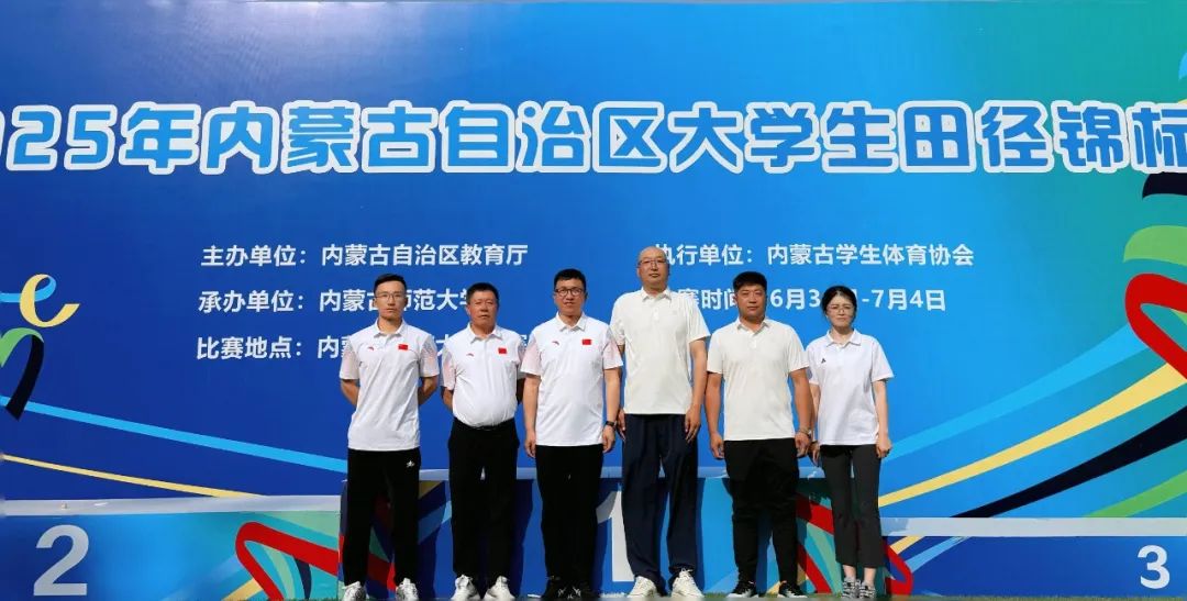 微信图片_2025-07-09_211131_316.jpg 微信图片_2025-07-09_211131_316.jpg
