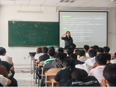 大学生高校就业“开挂”指南