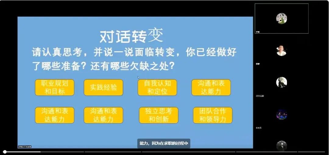 微信图片_20250606163337.jpg 微信图片_20250606163337.jpg