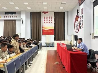 微信图片_20240923231924