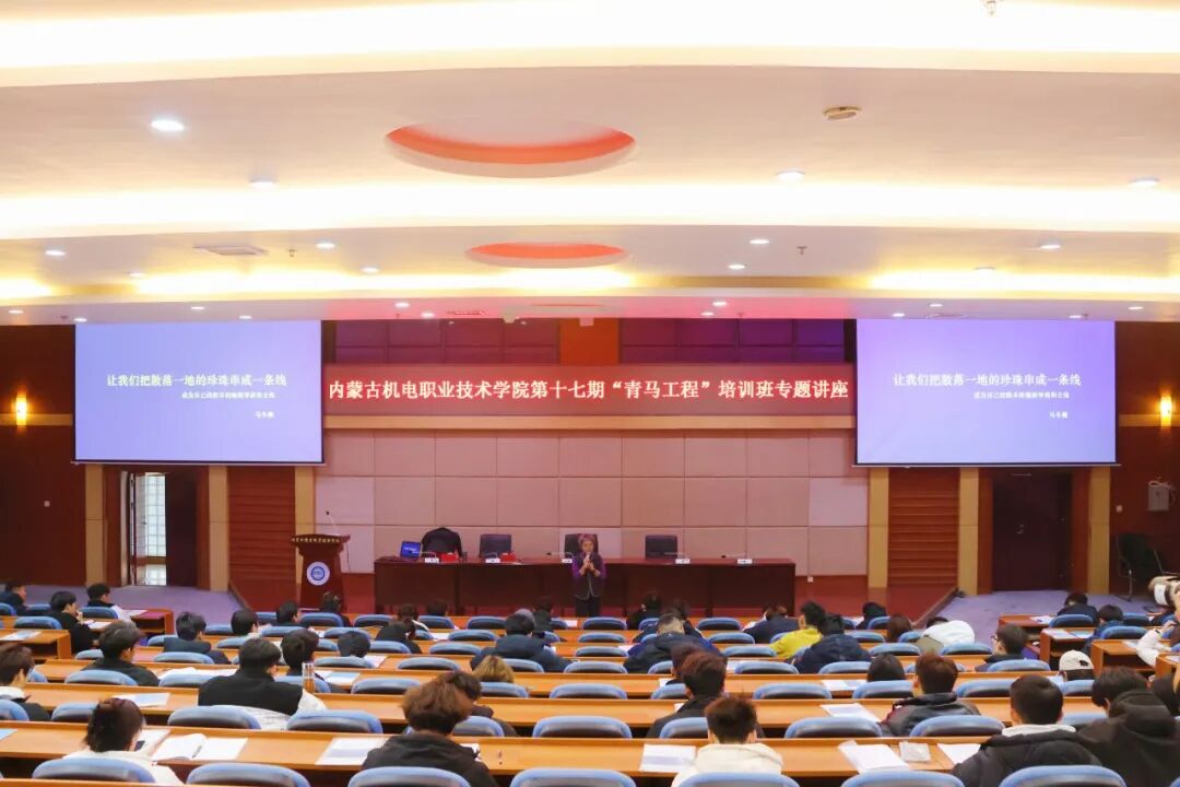 retouch_2025120912184980.jpg retouch_2025120912184980.jpg