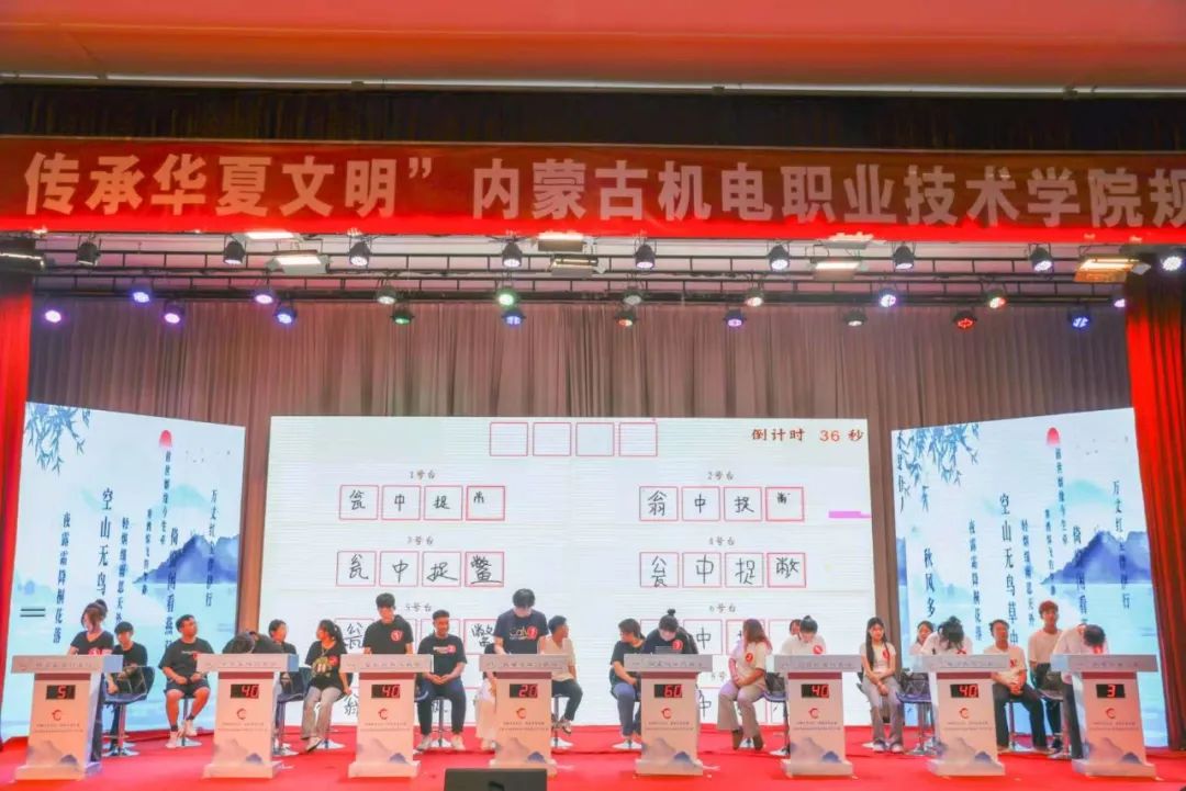 微信图片_20250606183131.jpg 微信图片_20250606183131.jpg