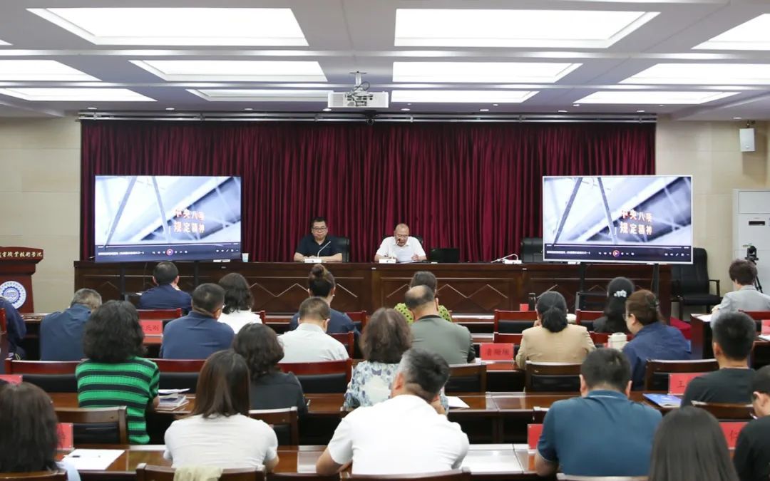 微信图片_20250606184845.jpg