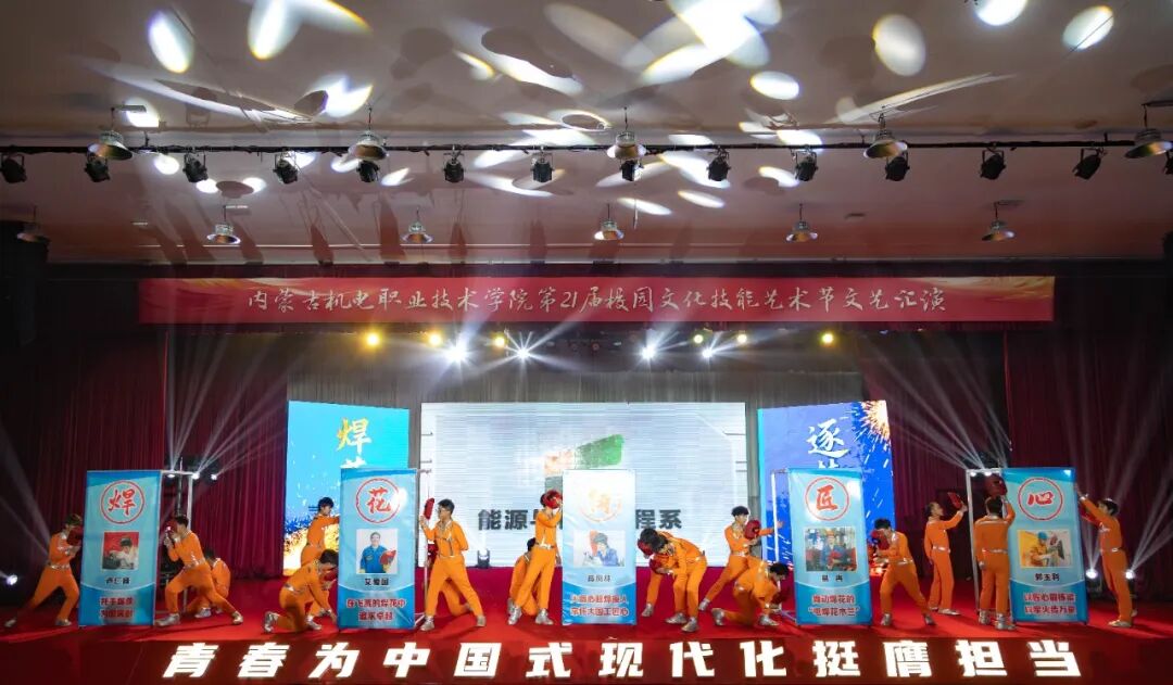 5B7A7440.jpg 5B7A7440.jpg