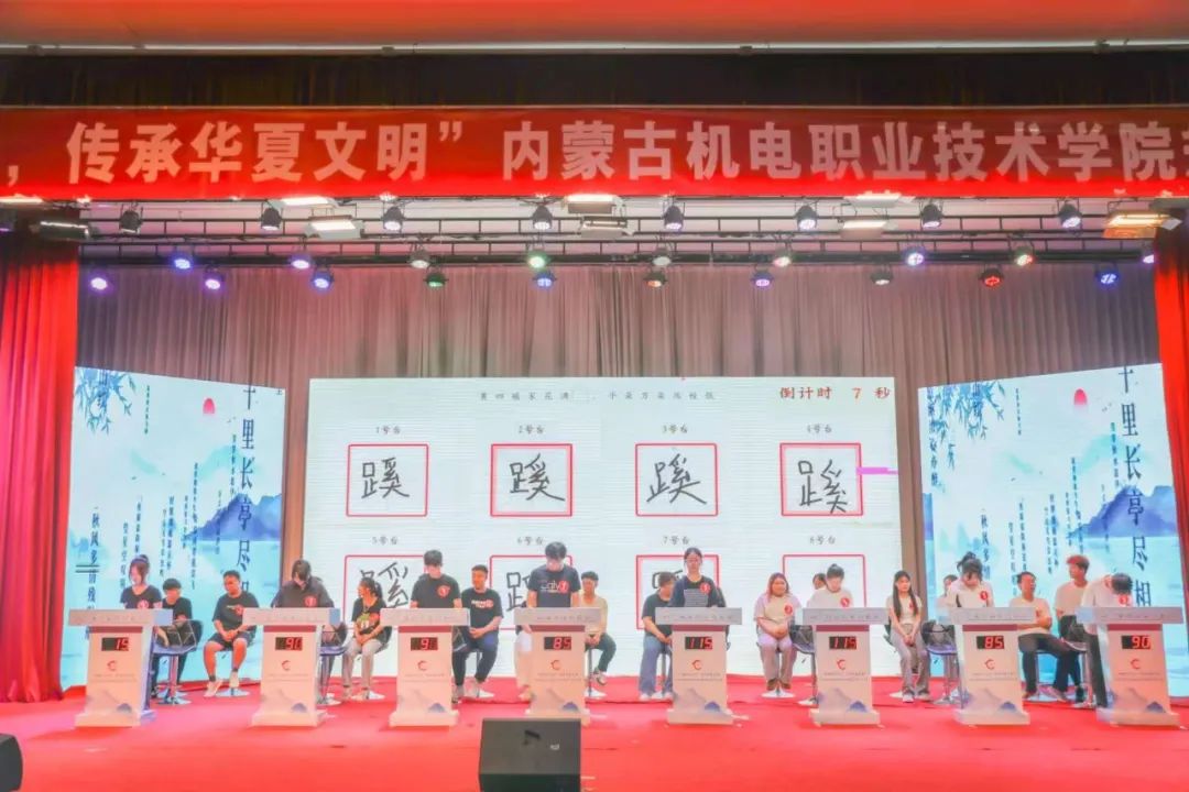 微信图片_20250606183134.jpg 微信图片_20250606183134.jpg