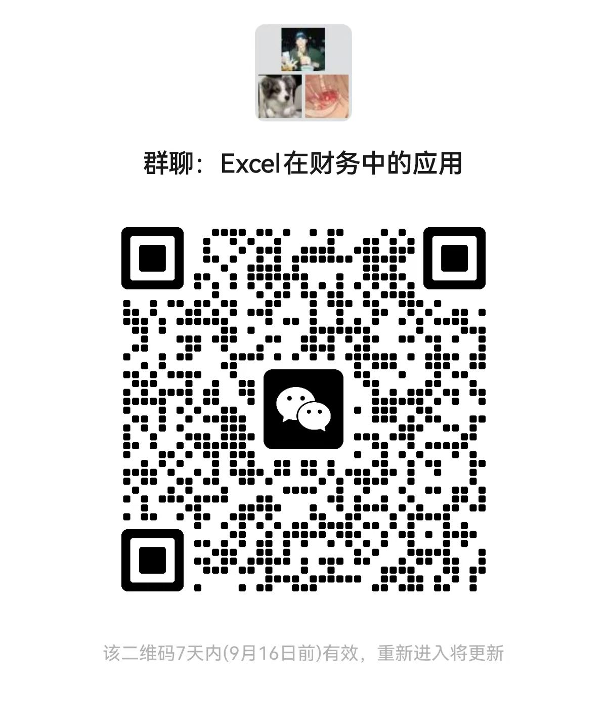 ce5f0ae42d3761ffc2efde786b77f50a